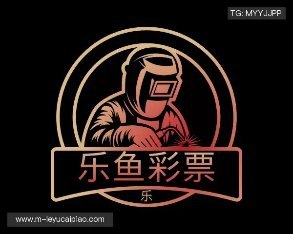 发现乐鱼彩票